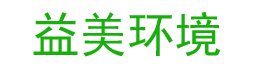 过期食品处理_报废食品处理_酒水饮料销毁_果酱销毁_糖果销毁-益美GDYF报废食品销毁公司