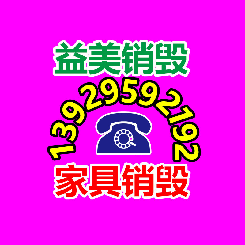 广州食品报废销毁公司：29岁独腿小伙登顶四川奥太娜雪山 此前成功挑战4天登顶五岳