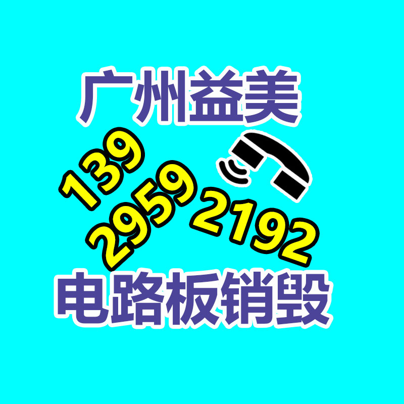 广州食品报废销毁公司：“二手车商以个人名义出售二手车被限”新政施行，对二手车平台有何作用？