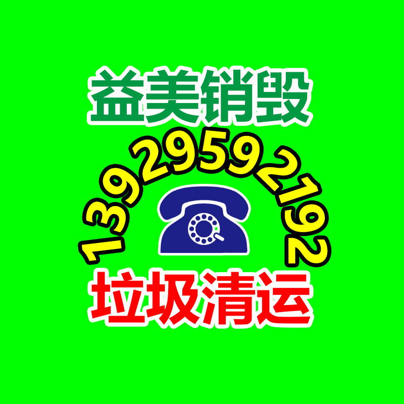 广州食品报废销毁公司：两个首次！长征八号火箭实现转场合练