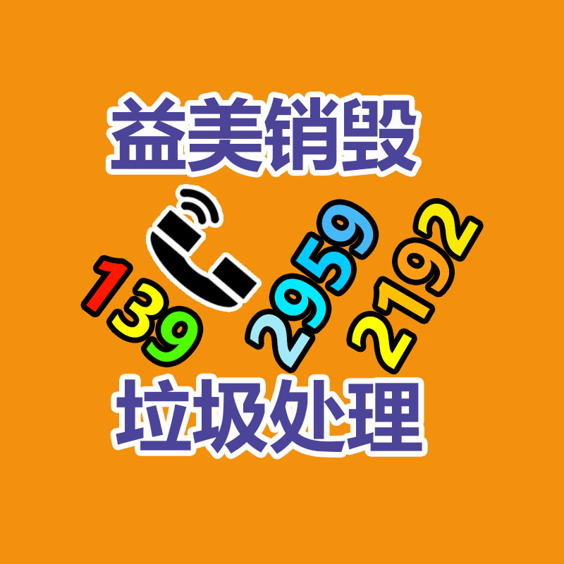 广州食品报废销毁公司：8D魔幻之都然则如此 高德导航轻松拿下重庆盘龙立交