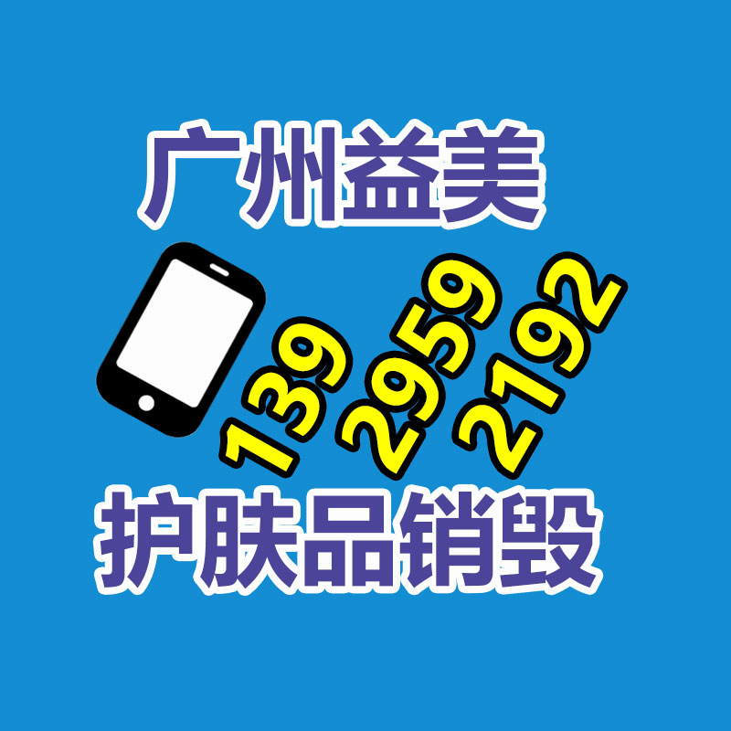 广州食品报废销毁公司：2023年大陆二手车回收行业情景怎么样？