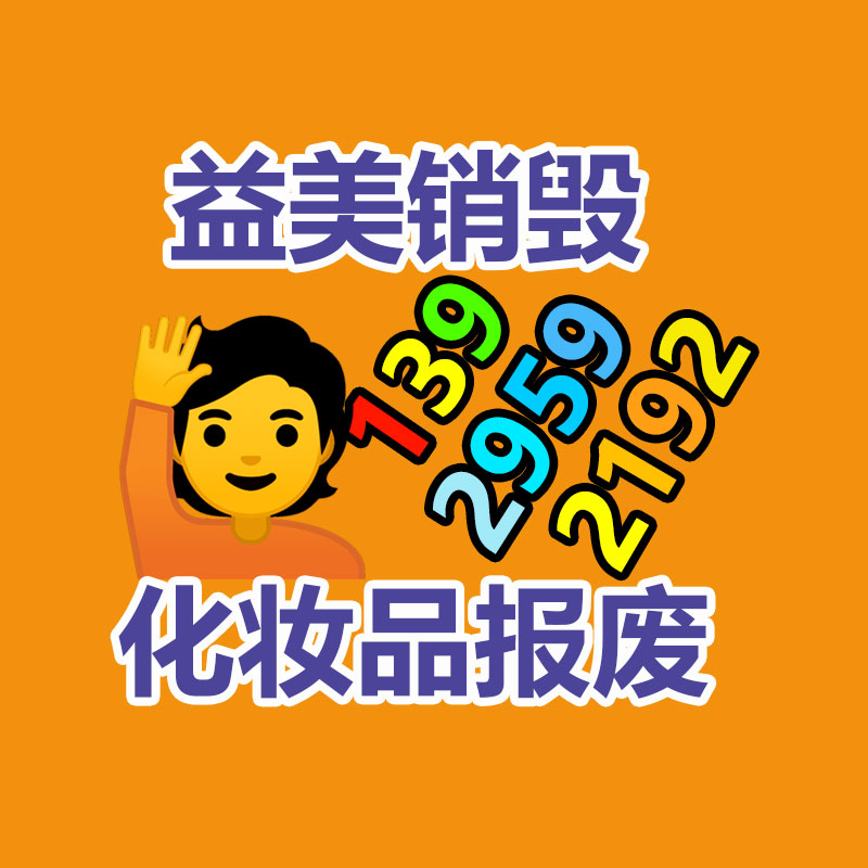 广州食品报废销毁公司：李子柒宣告回归一夜涨粉超300万李子柒三更了 钢琴弹唱《如愿》