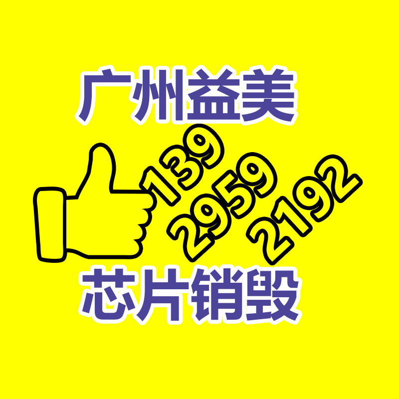 广州食品报废销毁公司：服务区回复多位女士占用男厕缓冲客流量激增压力