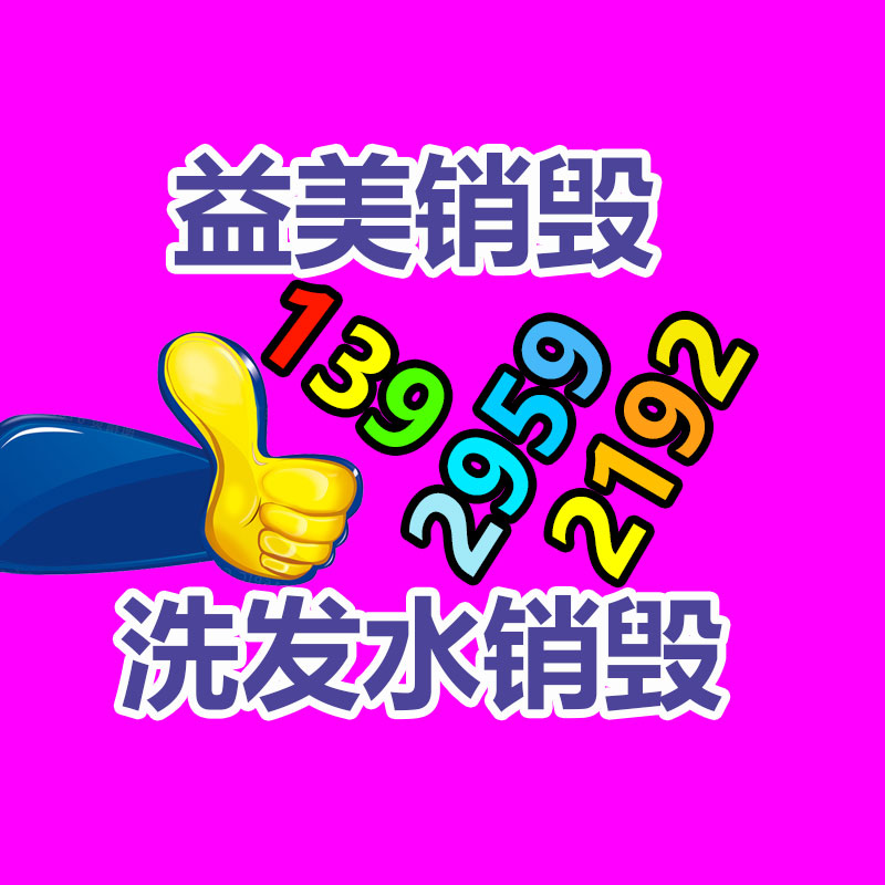 广州食品报废销毁公司：年末大爆发，抖音涨粉榜重回“千万时代”