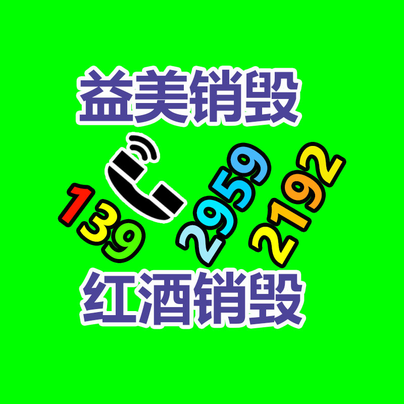 广州食品报废销毁公司：涨粉500万、出圈上综艺，爆款短剧演员“曲线成名”