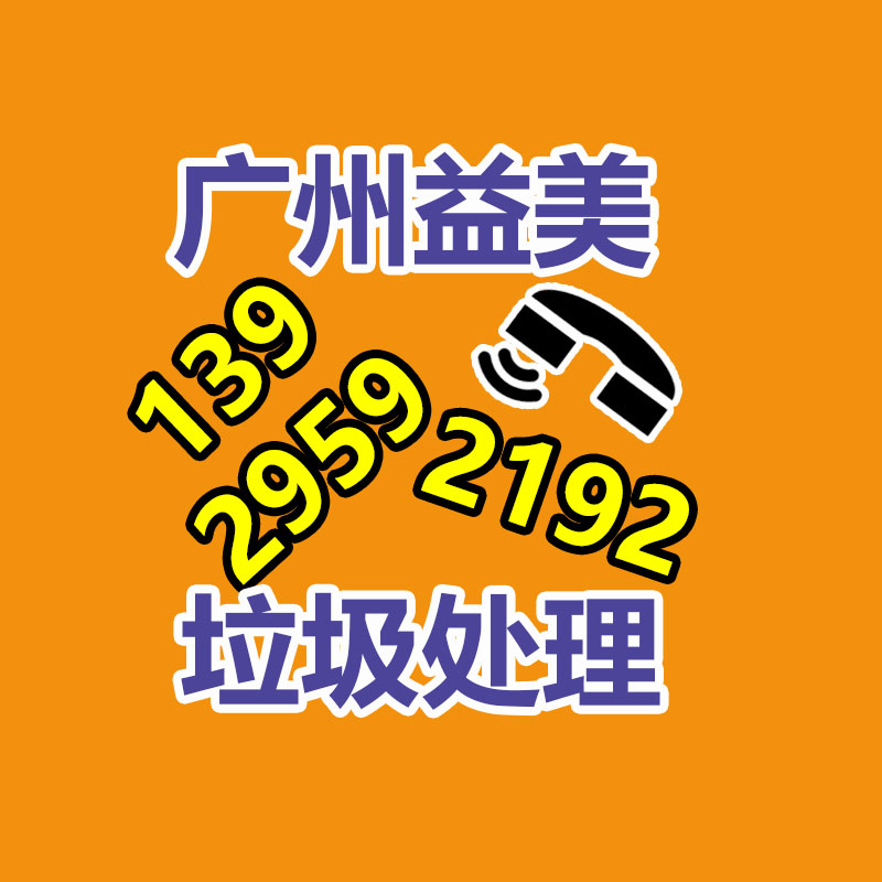 广州食品报废销毁公司：拜师拼多多？美团低价外卖早已步入新的阶段